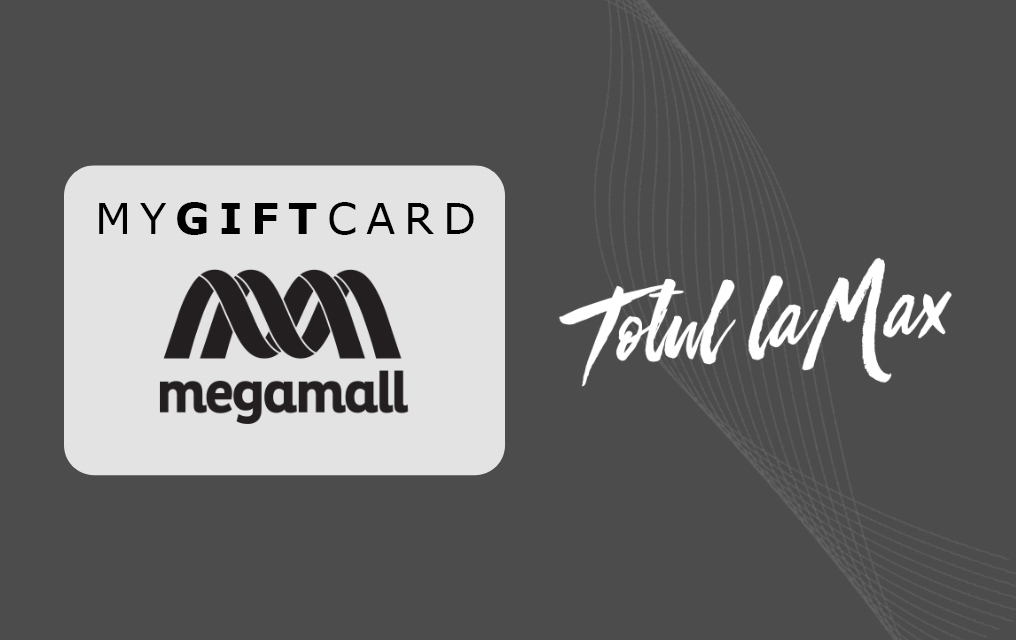 Mega Mall Bucuresti Mega Mall Bucuresti